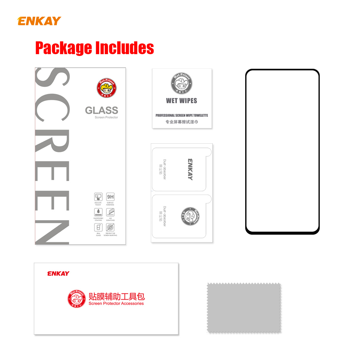 Enkay-125-Pcs-for-Huawei-P-Smart-Front-Flim-026mm-9H-Anti-Explosion-Hot-Blending-Full-Coverage-Tempe-1789579-8
